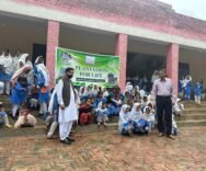 Million Tree Green Pakistan Project by Smile Foundation